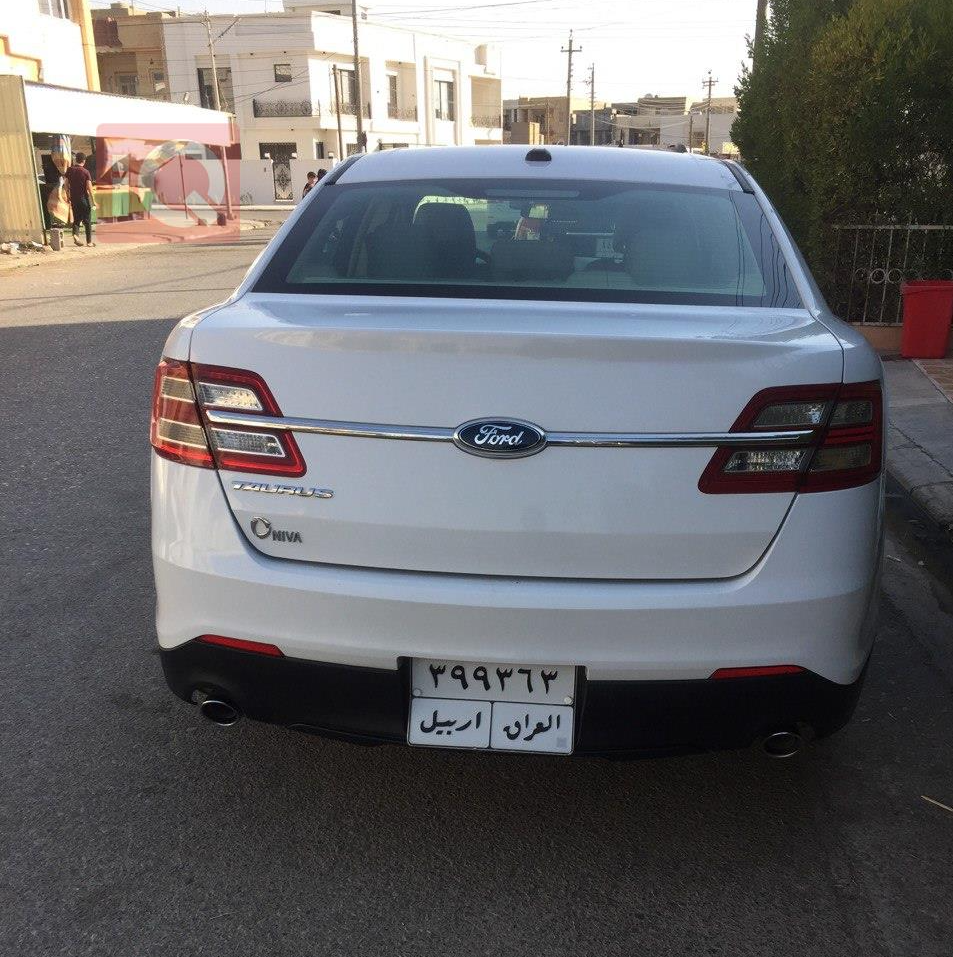 فۆرد تۆرەس